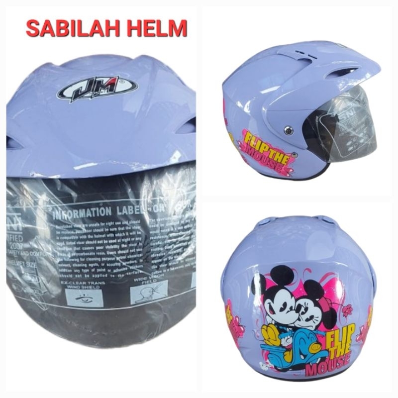 HELM ANAK PET JUNIOR SNI BAGUS BAGUS