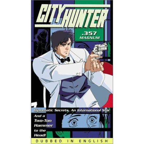 Film Dvd City Hunter: .357 Magnum 1989 High Quality Teks Indonesia