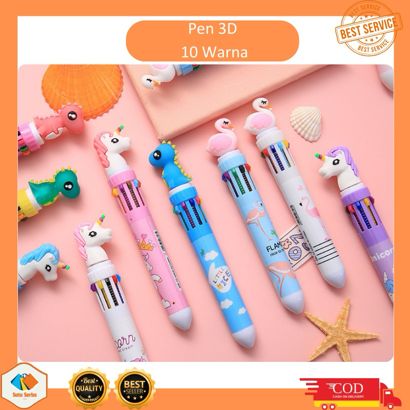 

T025 Pulpen Mekanik 10 Warna Tinta Karakter 3D / Pulpen 10 Warna Motif / Pen Gel Karakter / Pena Lucu