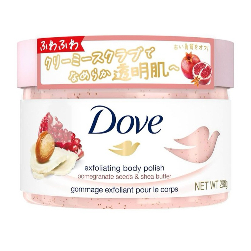 Dove Exfoliating Body Polish