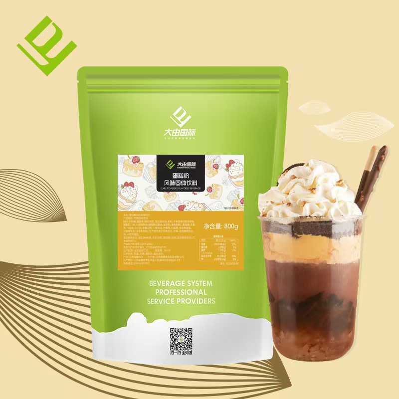 

Cake Flavored Solid Beverage 1kg