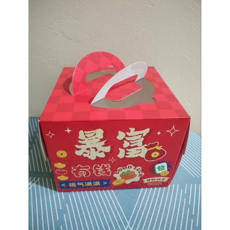 

Box hampers cake,lapis size 15x15#box Imlek#