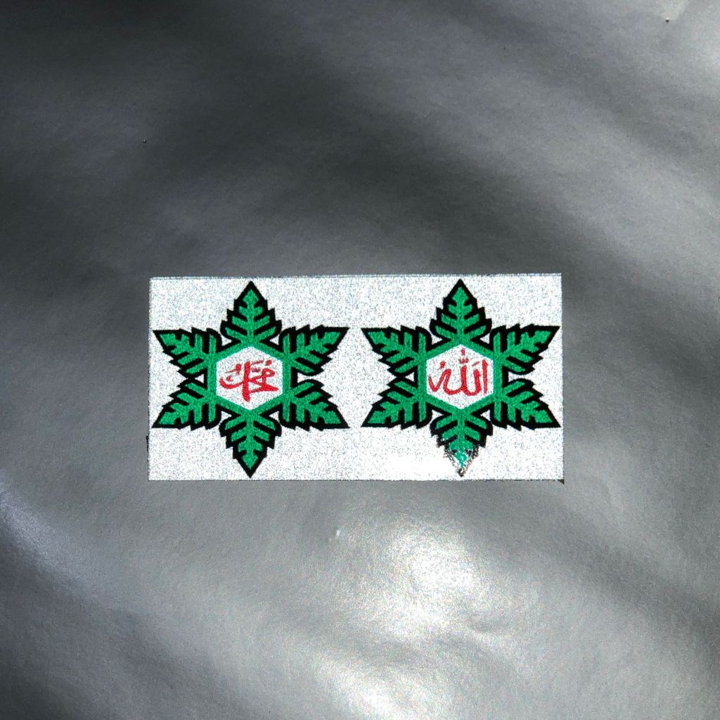 

STICKER METALIK STIKER METALIK KALIGRAFI UKURAN KECIL