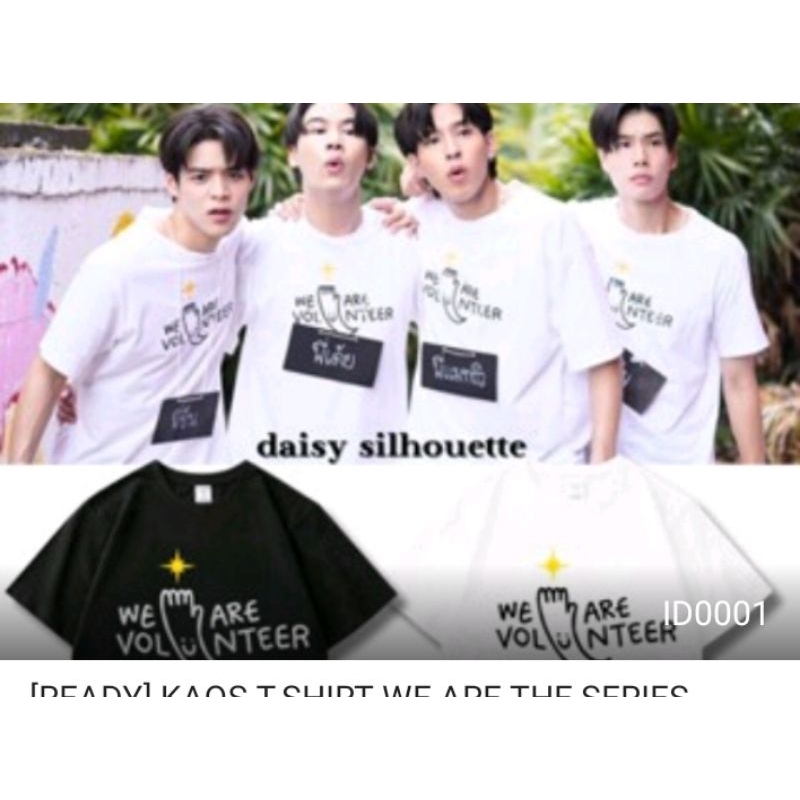 SWEATER HOODIE SERIES THAILAND || GMMTV ||
