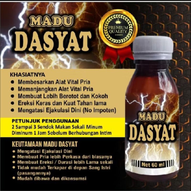 

HERBAL MADU DAHSYAT PROMO akhir tahun.