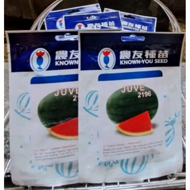 BENIH SEMANGKA JUVE 20 GRAM 3000 BUTIR ( NON BIJI)