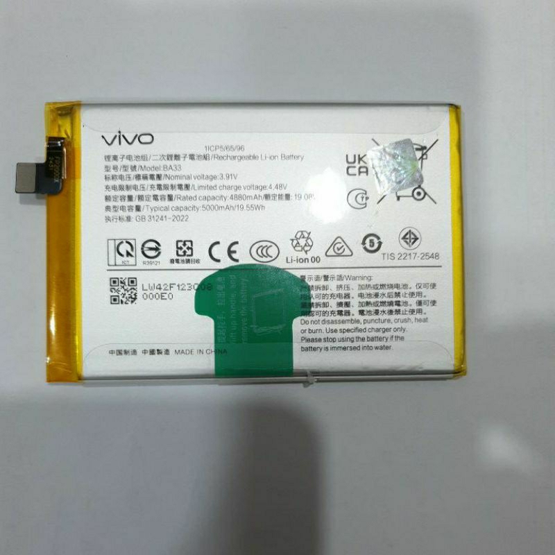 Battery Vivo  BA33 Vivo  Y03