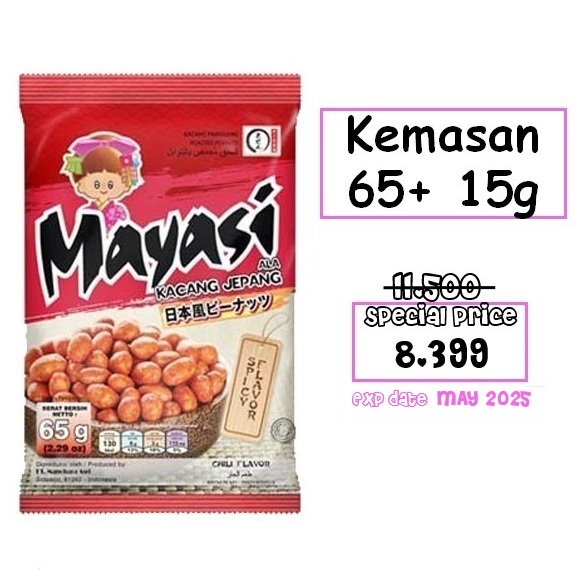 

Mayasi Kacang Jepang 65 gram - Pedas