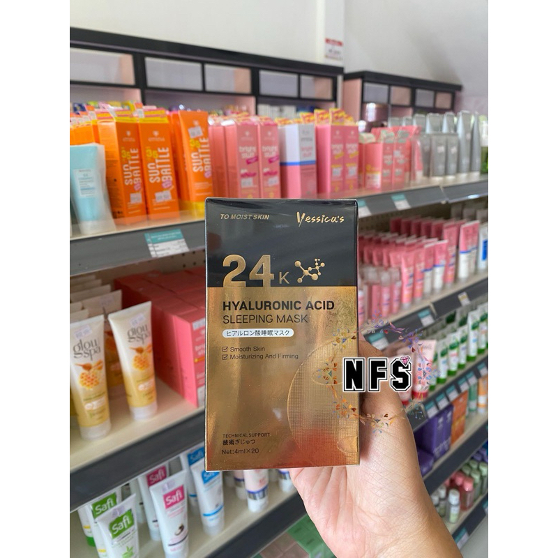 Yessica’ Sleeping Mask