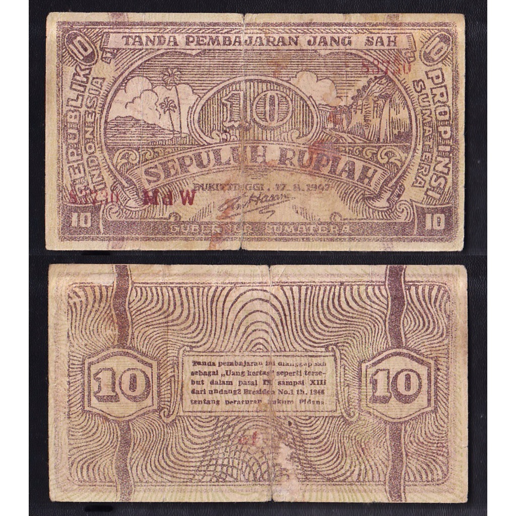 Uang kuno Orida Bukit Tinggi 10 rupiah tahun 1947 Emisi 17 Agustus 1947