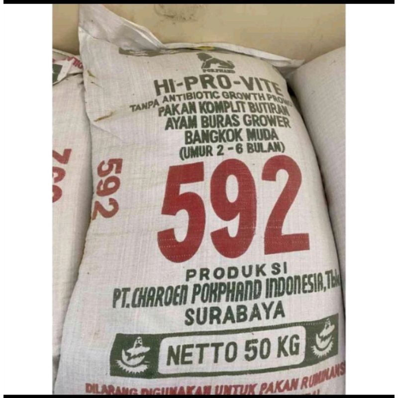 592 Pur Ayam Buras Bangkok Muda Hi pro vite pakan ayam