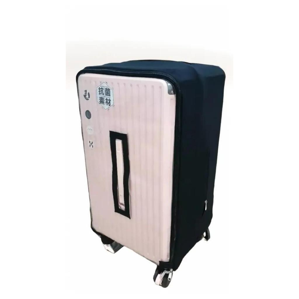 Cover Koper Sarung Koper Luggage Cover Pelindung Koper Bahan Plastik Mika Bening + Spandek Elastis
