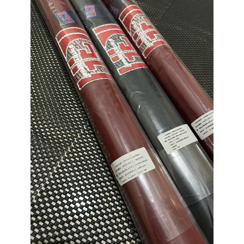 Sarung Kulit Jok Nathong Original