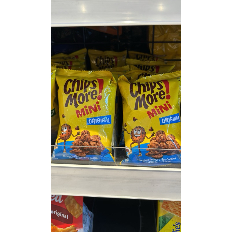 

Chips Coco Malaysia