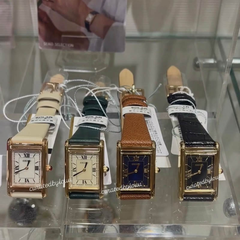 Seiko Nano Universe Solar Type Ori Japan