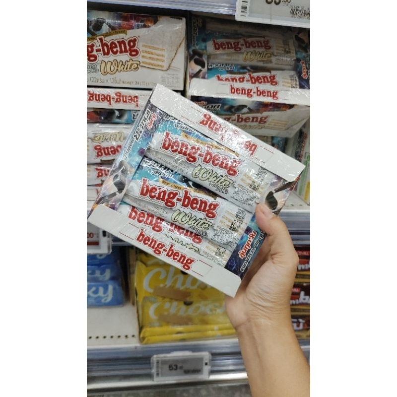 

OPEN PRE-ORDER SNACK BANGKOK