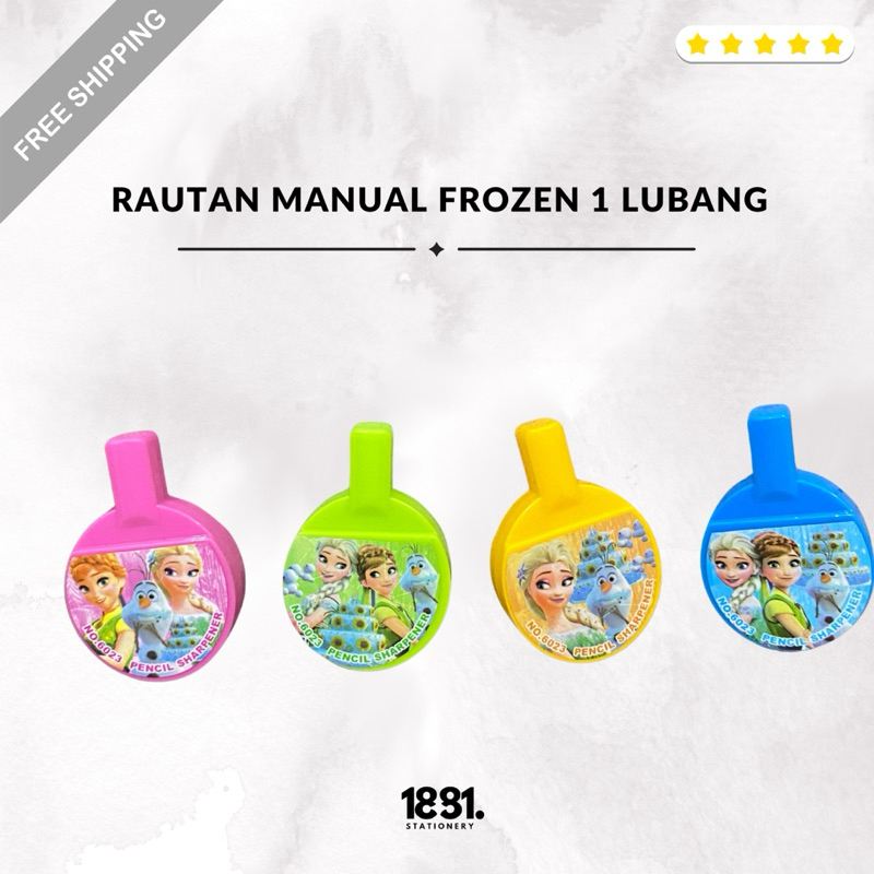 

Rautan Serutan Manual Frozen 1 Lubang (PCS)