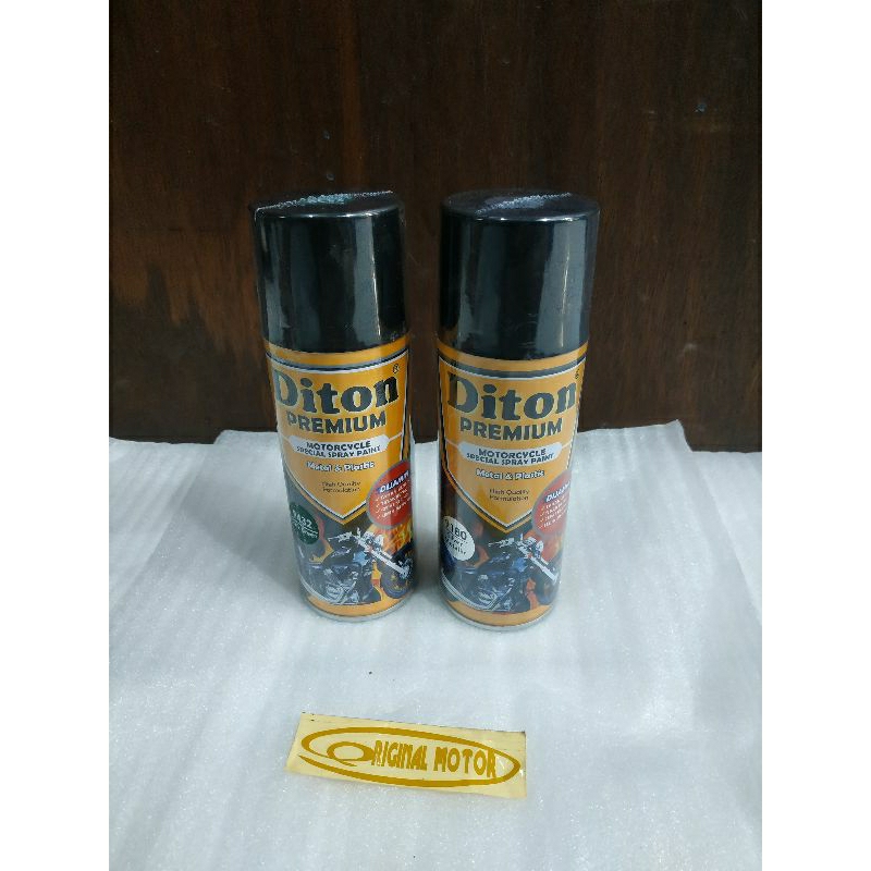 Diton Premium (Lembayung)