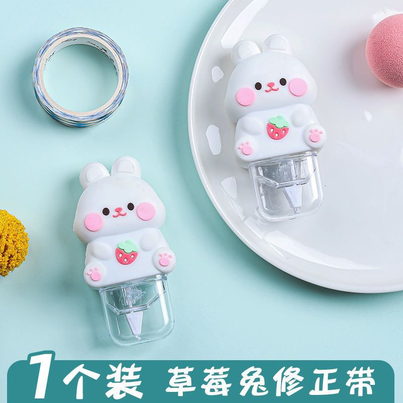 

Correction Tape Lucu panjang 5M 2922/2917