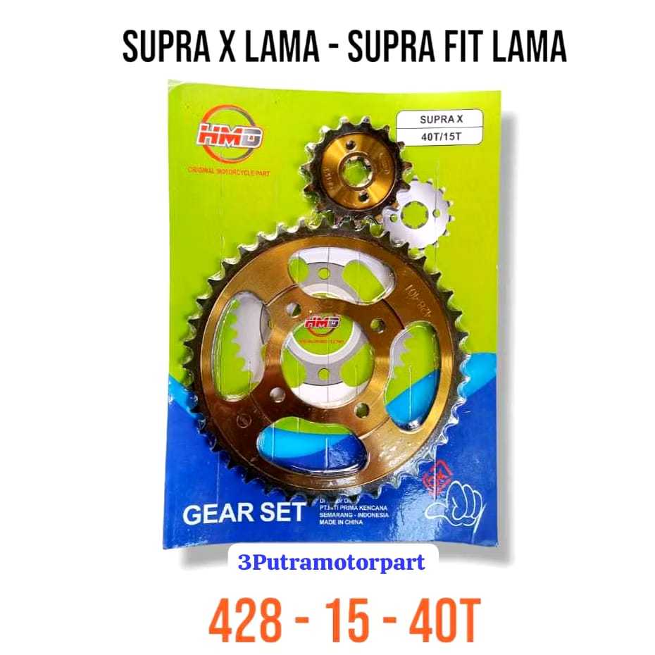 Gear Gir Set Depan Belakang 15 - 40T [ HMD ] Motor Honda - SUPRA X LAMA - SUPRA FIT LAMA