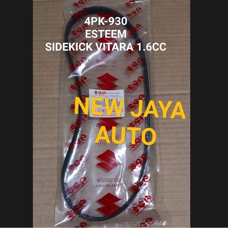 FAN VAN BELT TALI KIPAS 4PK930 ESTEEM SIDEKICK VITARA 1.6CC 4PK-930
