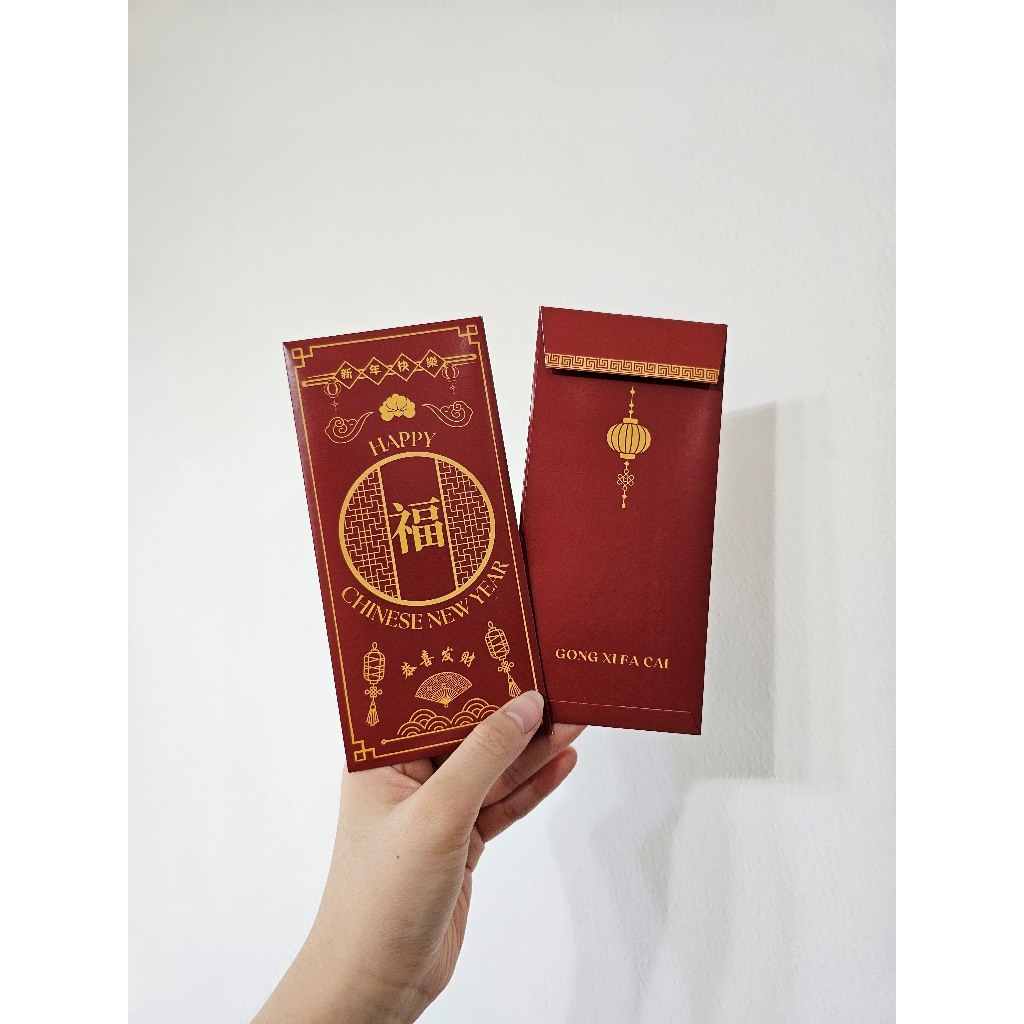 

Angpao Imlek Besar CNY 2025 - VELLAVEN | Angpau Sincia Amplop Premium Custom Chinese New Year