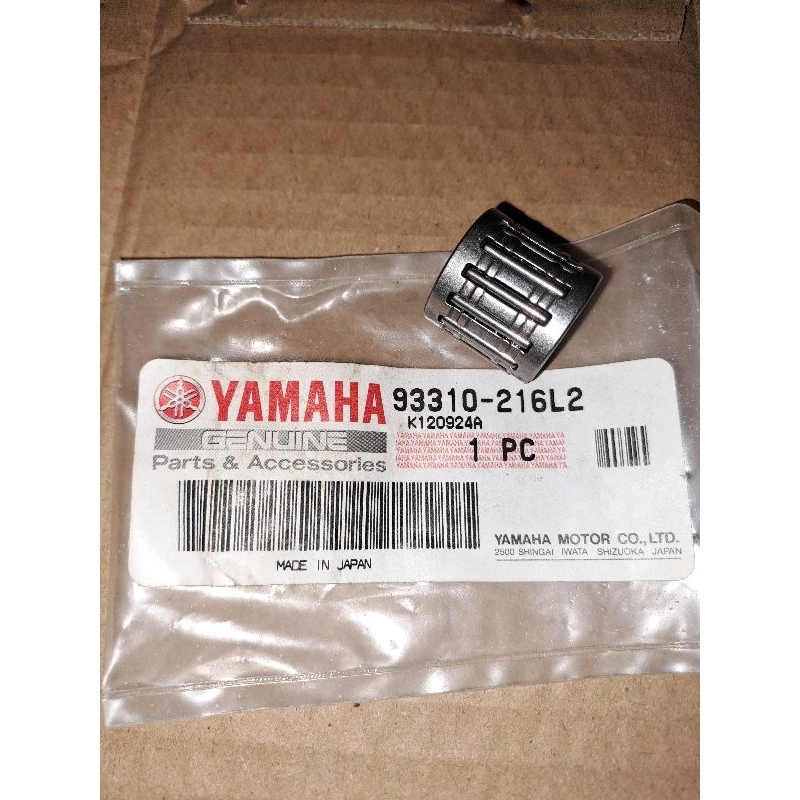 Bearing Leher Bambu Piston Kelaher Bambu Bearing Pen Piston Yamaha RX King RX K Original Yamaha Japa