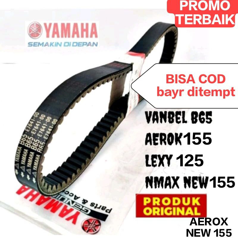 vbelt / vanbelt / V-Belt Yamaha aerox 155,Lexi 125,nmax new 155,aerox new 155