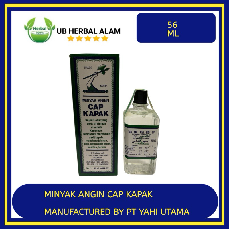 minyak angin cap kapak 56 ml