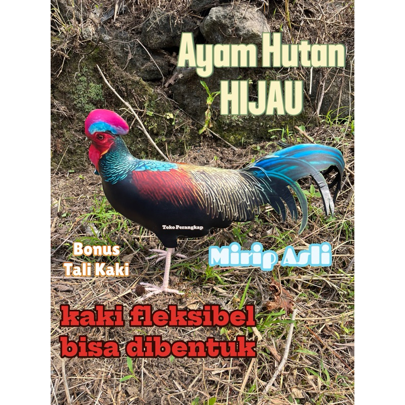 Patung Ayam Hutan Jantan Hijau