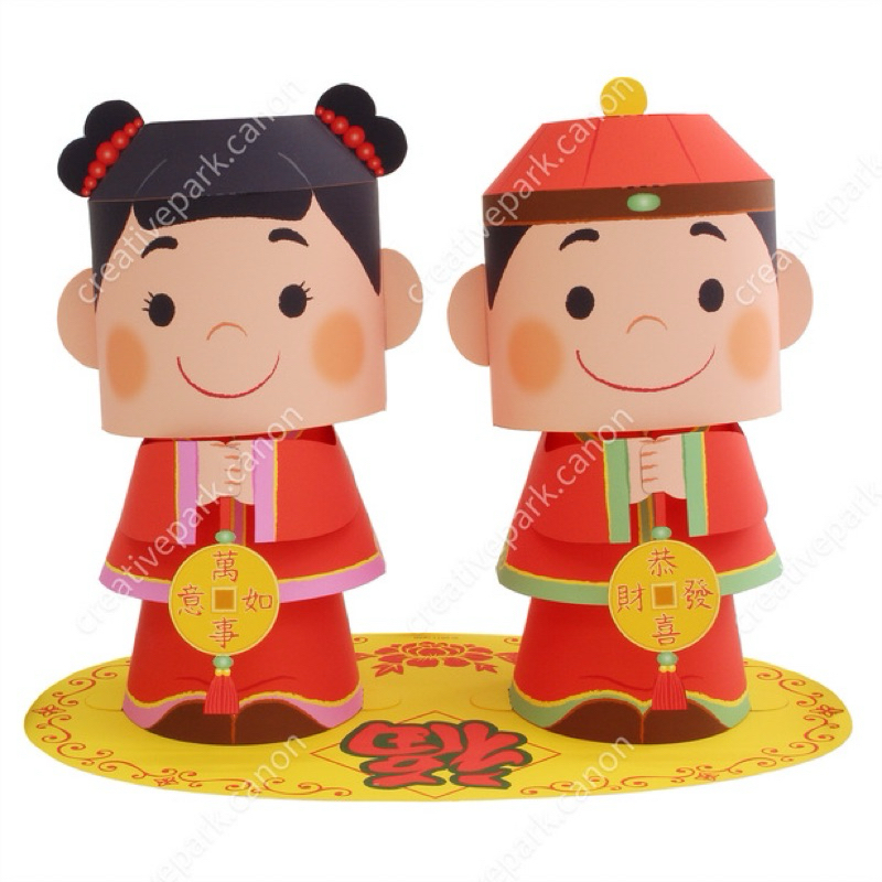 

wealth doll ACTION FIGURE