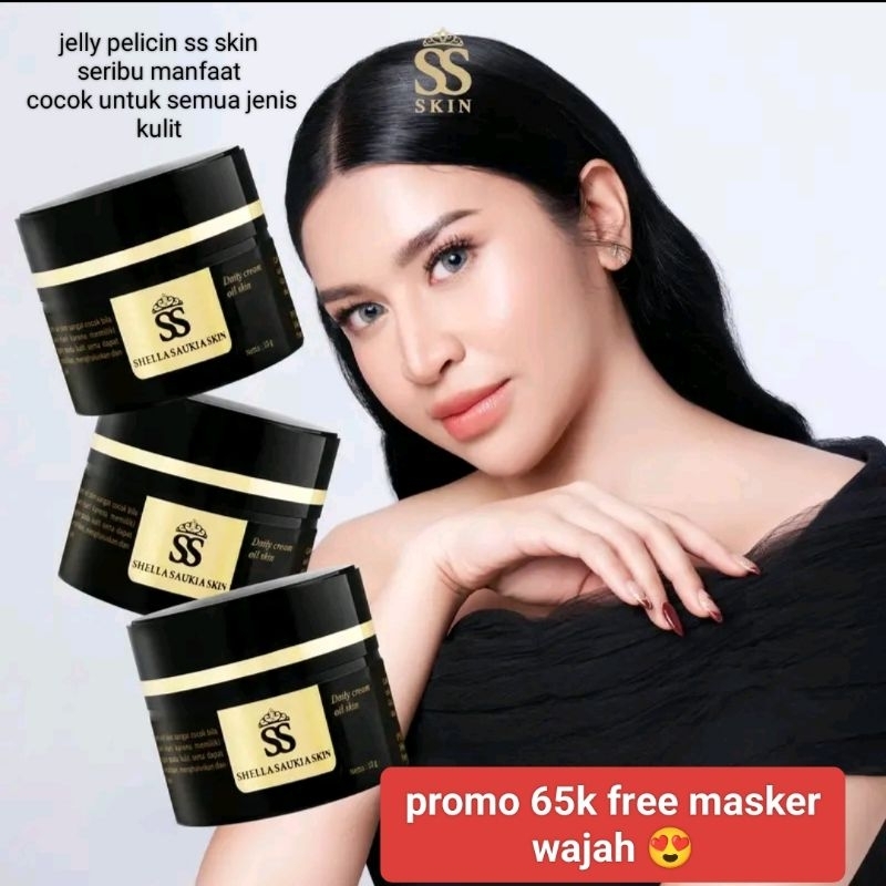 JELLY CREAM AJAIB SS SKIN HEMPAS FLEK HITAM