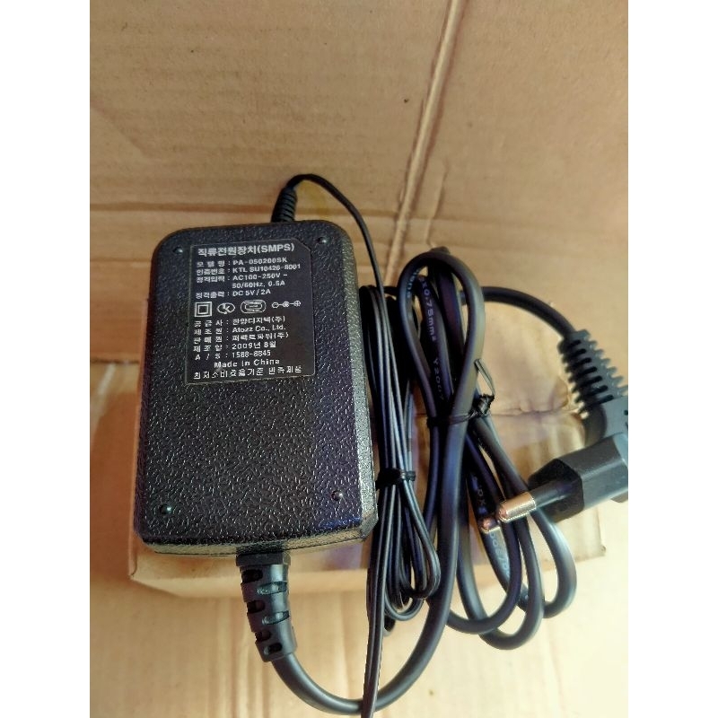 Adaptor smps 5volt-2ampere EU PLUG 5,5*2,1mm.