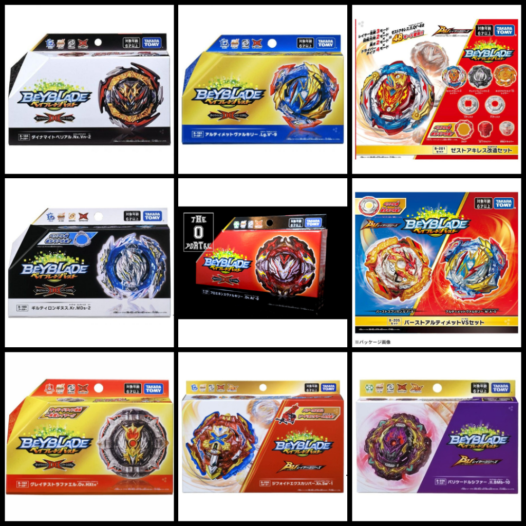 Beyblade Burst Super King Superking Helios Hyperion Rage Longinus Mirage Fafnir World Spriggan ORI