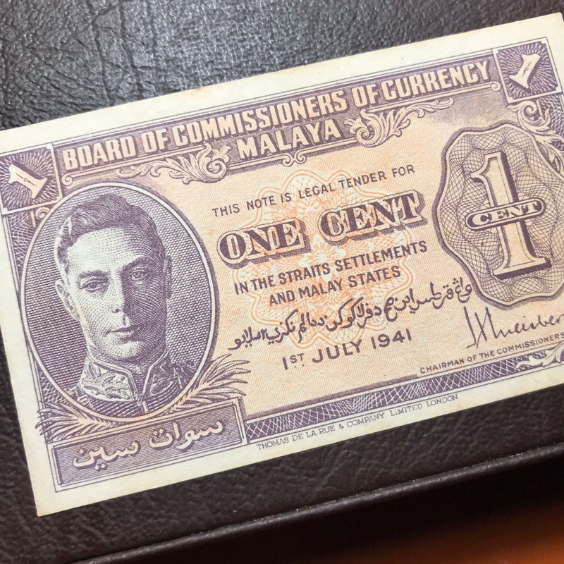 Uang Kuno Indonesia Asli 1 Cent Malaya 1941