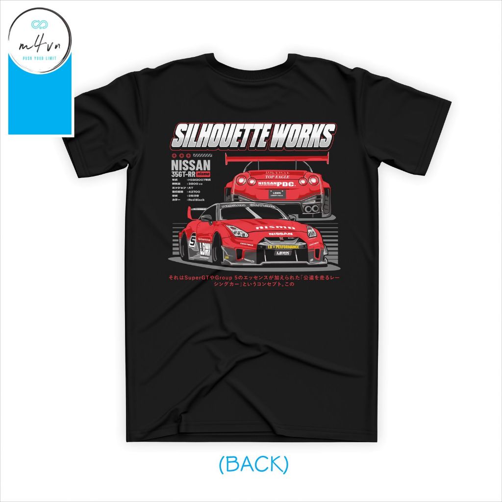 Mavine T Shirt Nissan GTR R35 Hitam Cotton Combed 24S