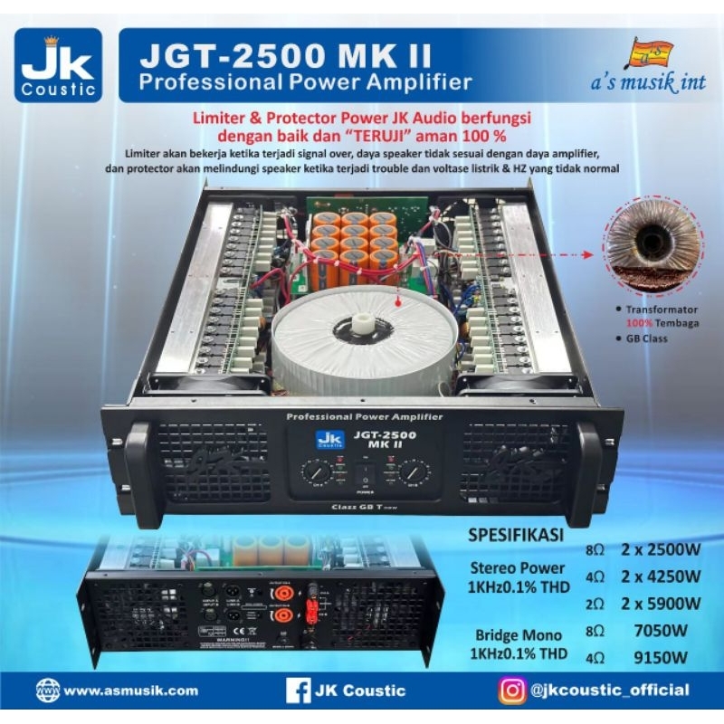 power  jgt2500mkII