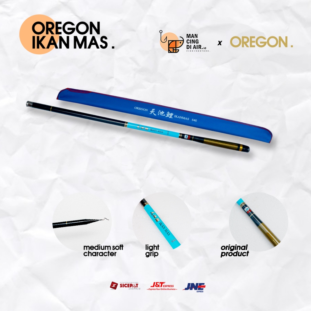 Joran Tegek (Carbon) - OREGON IKAN MAS || 360.450