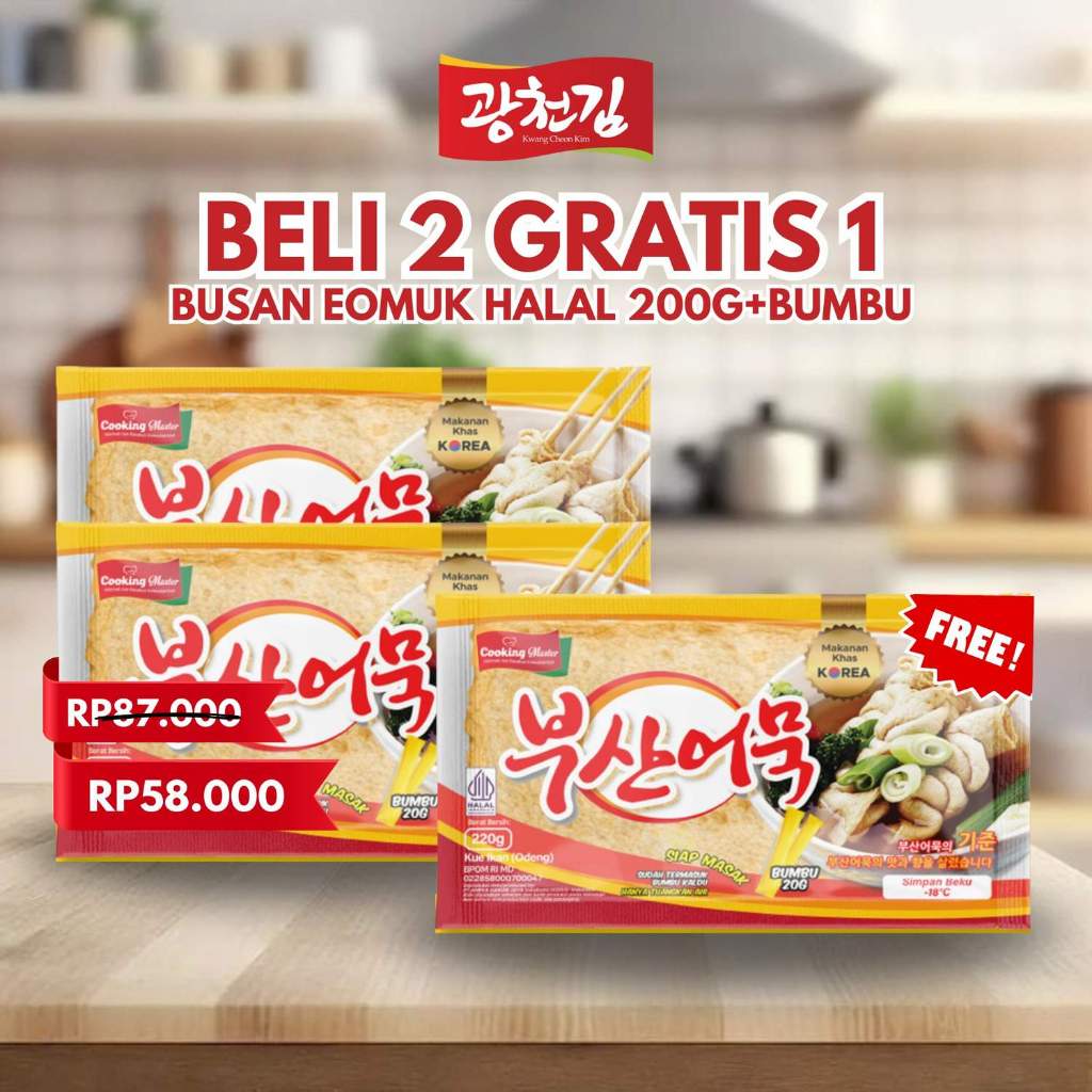 

(BELI 2 GRATIS 1) Busan Eomuk Halal / Odeng Korea Fish Cake 200g+Bumbu