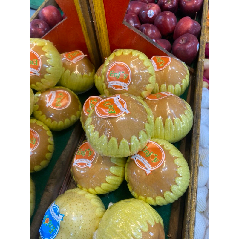 

INSTAN PEAR GOLDEN 1kg