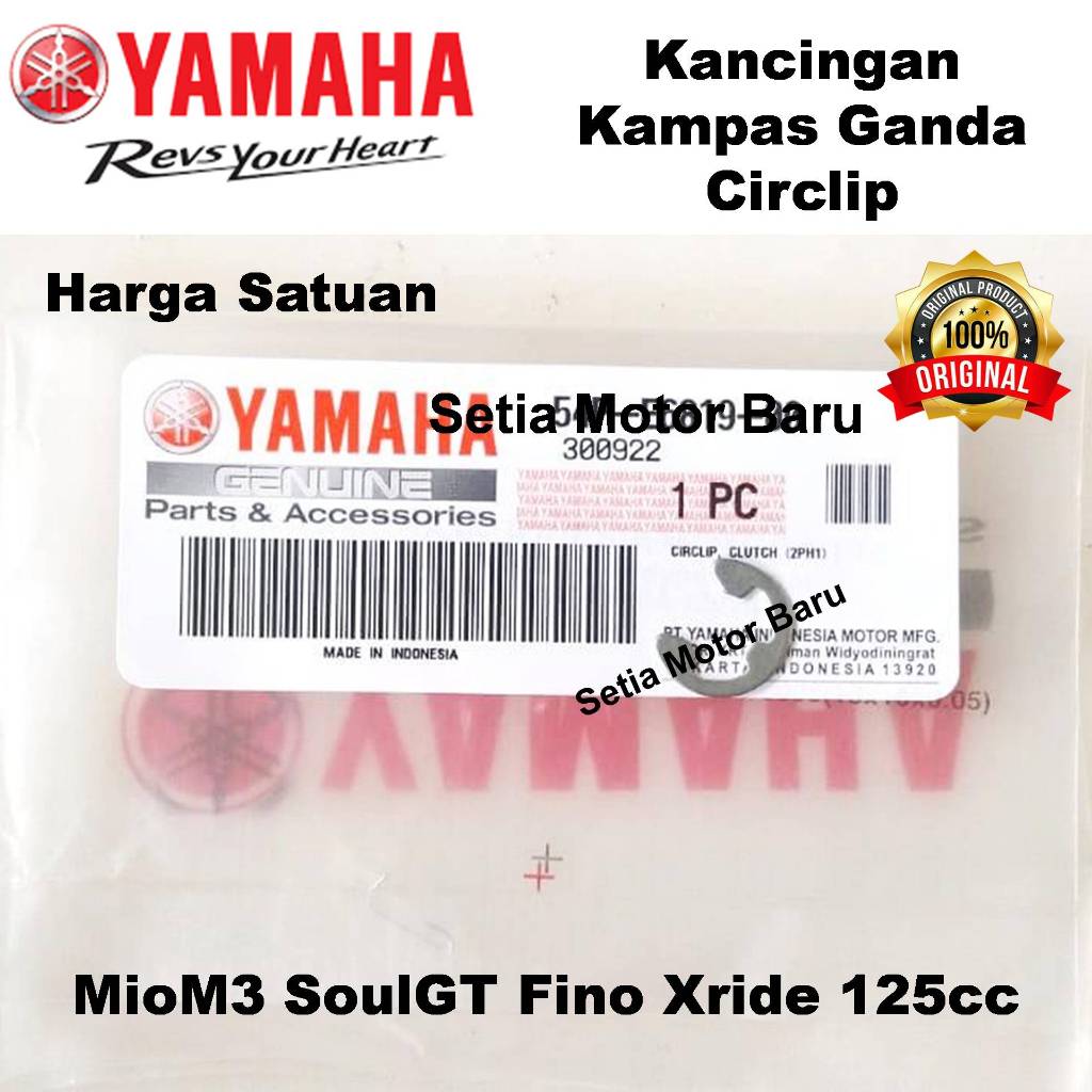 Kancingan Kampas Ganda Circlip Motor MioM3 Xride Fino 125cc Ori Asli Yamaha