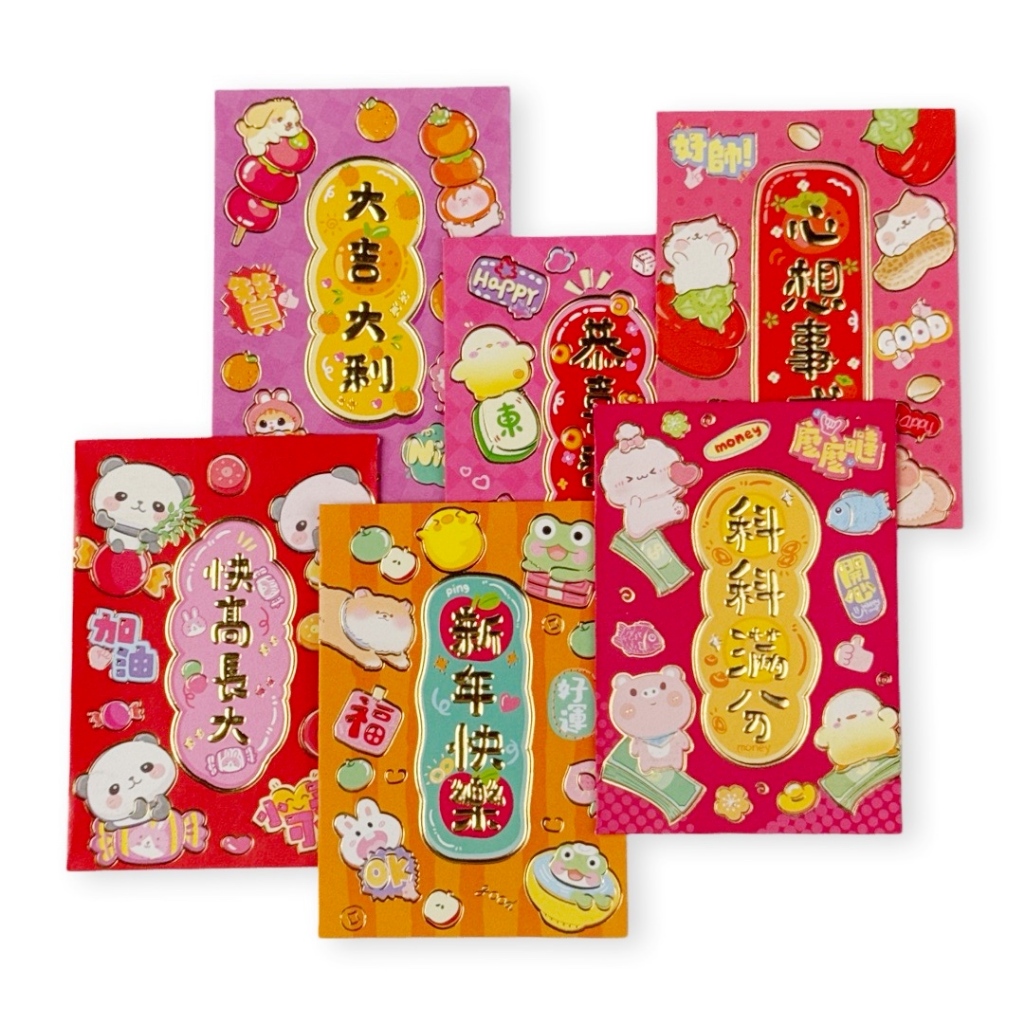 

Pinky Bee Angpau Hongbao Gold Imlek Ulang Tahun 71015100