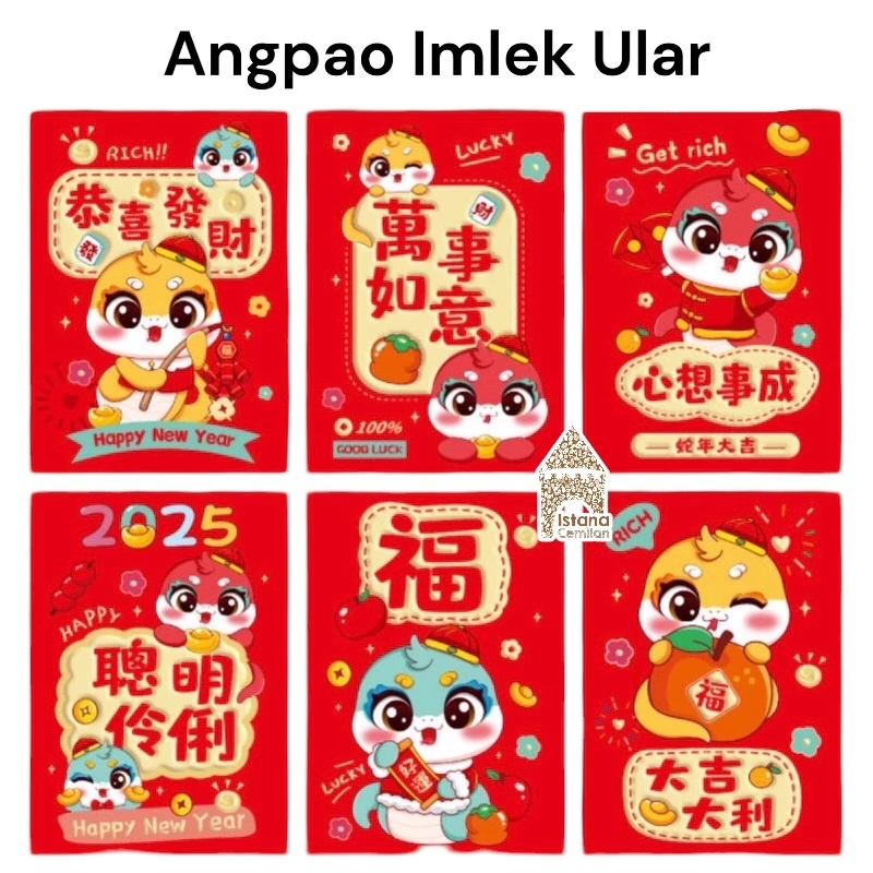 

Kertas Angpao / Hongbao / Angpau Ular Snake Amplop Imlek 2025 (isi 6 pcs)
