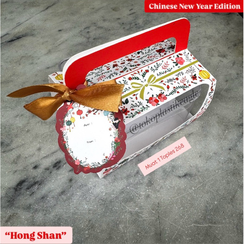 

[CHINESE NEW YEAR EDITION] Dus imlek Hong Shan