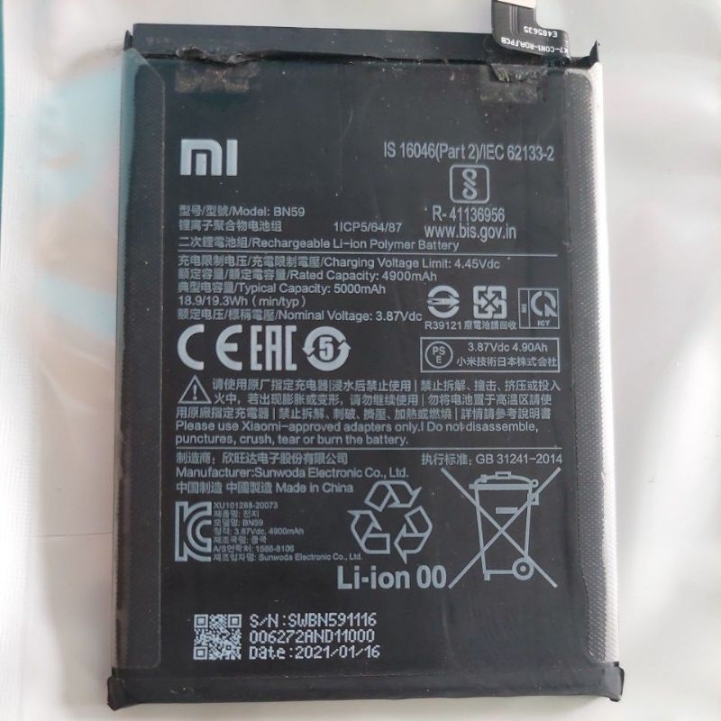 BATRE BATERAI REDMI NOTE 10/10s BN59 ORI COPOTAN