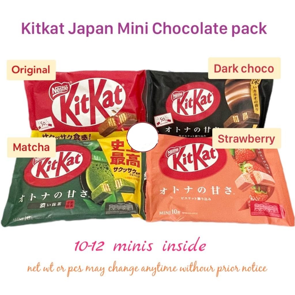 

Makanan Ringan Impor Jepang / Snack Coklat Kitkat Mini Original 148 Gram, Rich Strawberry 124,3 Gr, Dark Chocolate 135 Gr, Matcha Green Tea