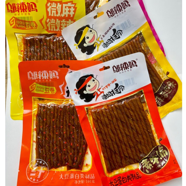 

(PROMO)Snacktime Cemilan snack rasa pedas 100g/snack halal rasa pedas