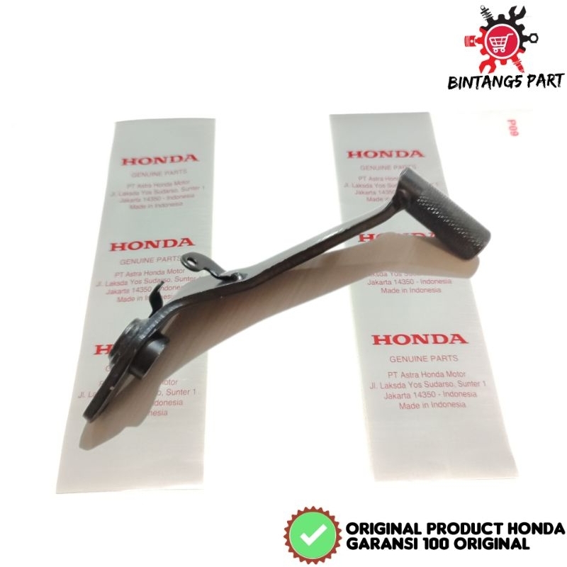 pedal rem belakang cbr250rr cb250 original