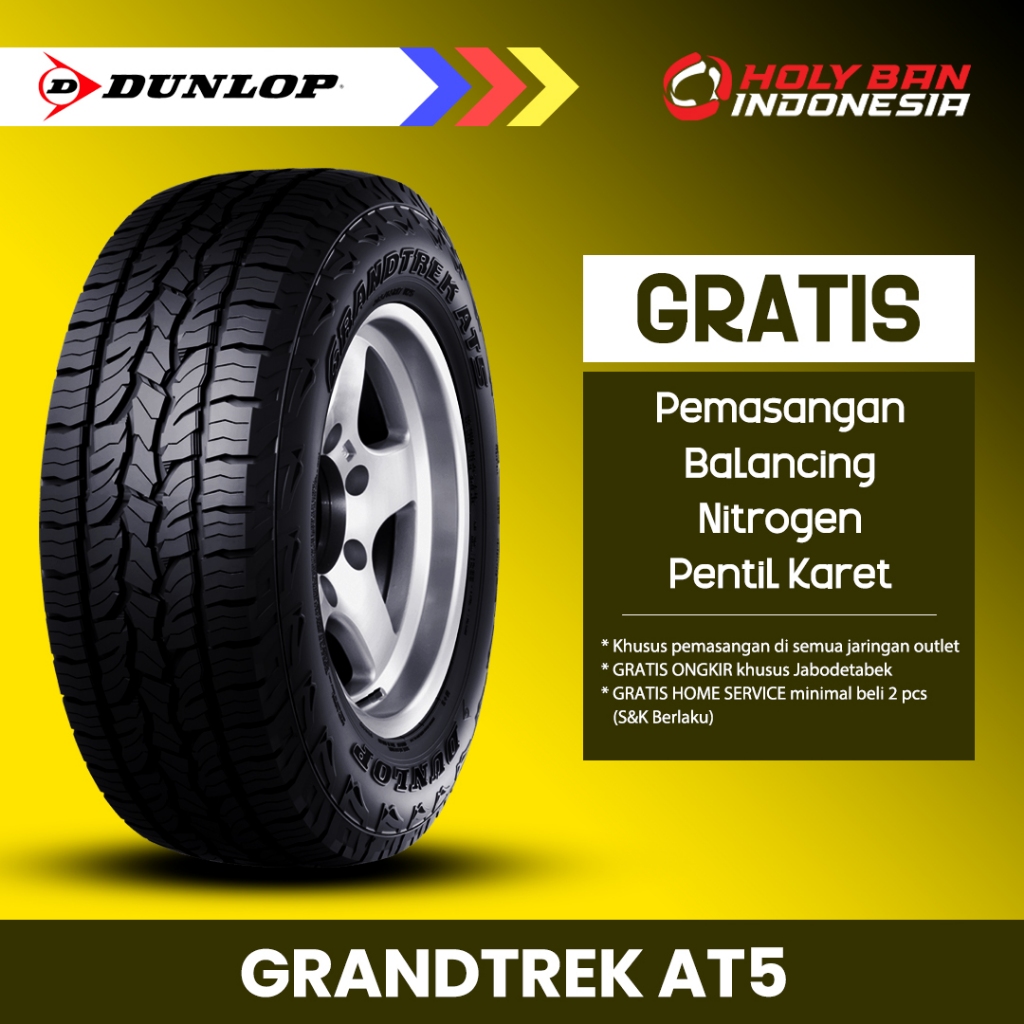 DUNLOP 225/70 R16 103T GRANDTREK AT5