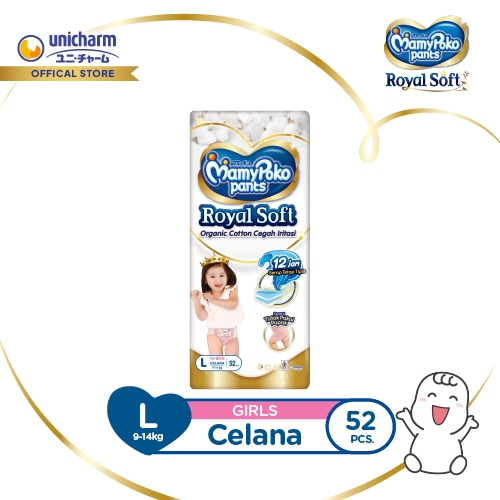 MamyPoko Pants Royal Soft Organic Cotton - L 52 - Girls - Popok Celana
